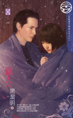 ���ˣ��£�