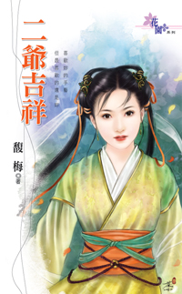 ��ү����