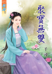 �۱���˫���ϣ�