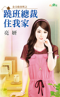 �ΰ��ܲ�ס�Ҽ�