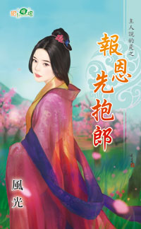 �����ȱ���