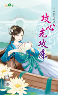 �����ȹ���