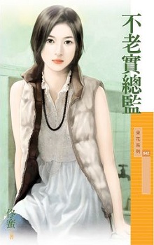 ����ʵ�ܼ�