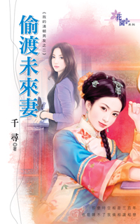 ͵��δ����