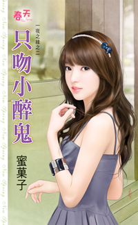 ֻ��С����