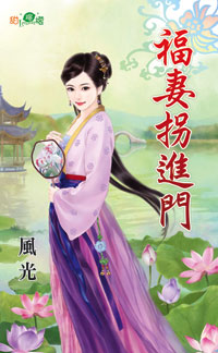 ���޹ս���