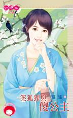 Ц������ɵ����