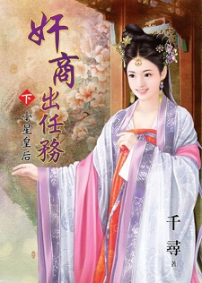 ���̳������£���С�ǻʺ�