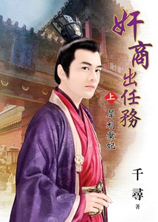 ���̳������ϣ���Ϭ������