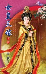 Ů�����ޣ��£�