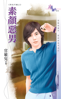 ���ն���