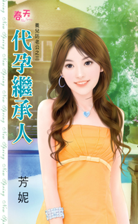 ���м̳���