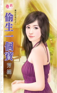 ͵��һ����