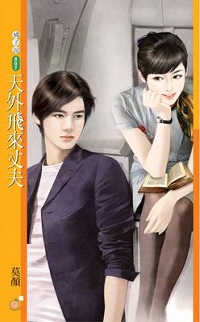 ��������ɷ�