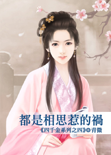 ������˼�ǵĻ�