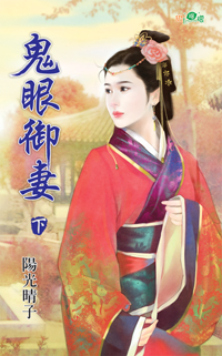 �������ޣ��£�