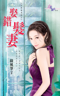 Ȣ������