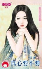 ����Ҫ��Ҫ