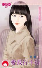 �����в���