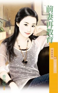 ǰ���ٽ���