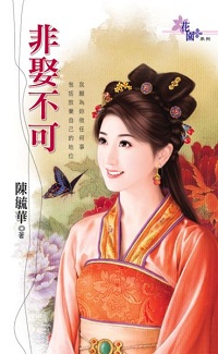 ��Ȣ����