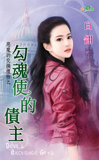 ����ʹ��ծ��