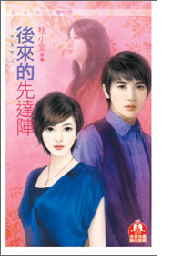 �������ȴ���