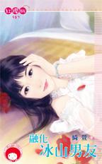 �ڻ���ɽ����