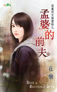 ���ŵ�ǰ��