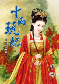 ������С��