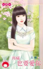 ��ʹҲҪ����