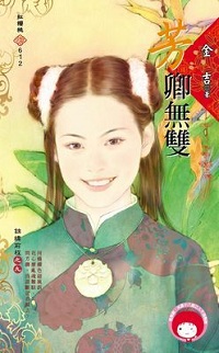 ������˫