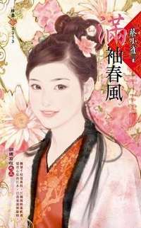 ���䴺��