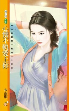�Ļ����찮����