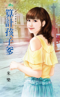 ��ƺ��ӵ�