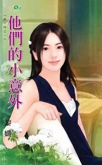 ���ǵ�С����
