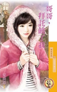 ��磬����������