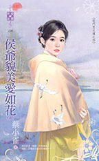 ��үò�����绨���ϣ�