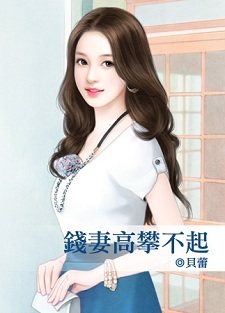Ǯ�޸��ʲ���