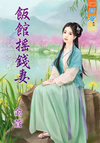 ����ҡǮ�ޣ��£�