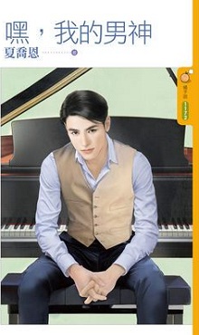 �٣��ҵ�����